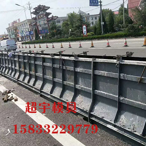 擋渣墻