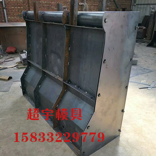 擋渣墻