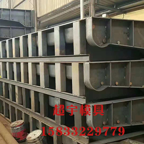 擋渣墻