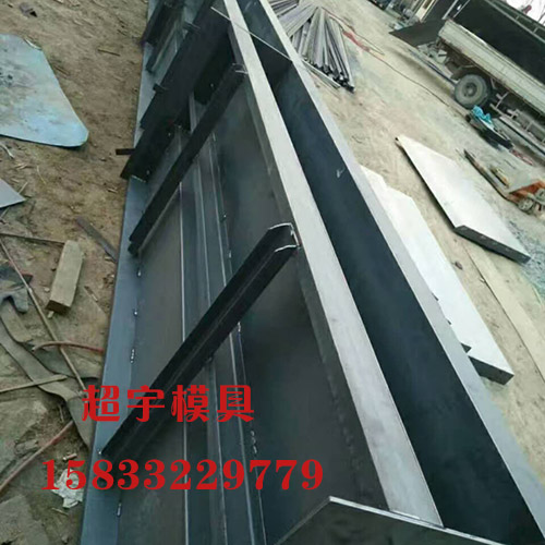 擋渣墻