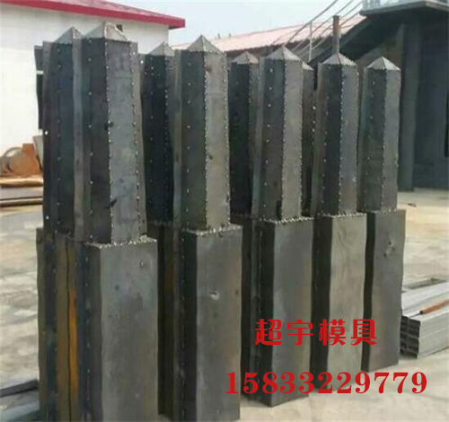 標(biāo)志樁鋼模具