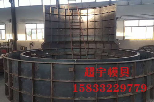 檢查井鋼模具